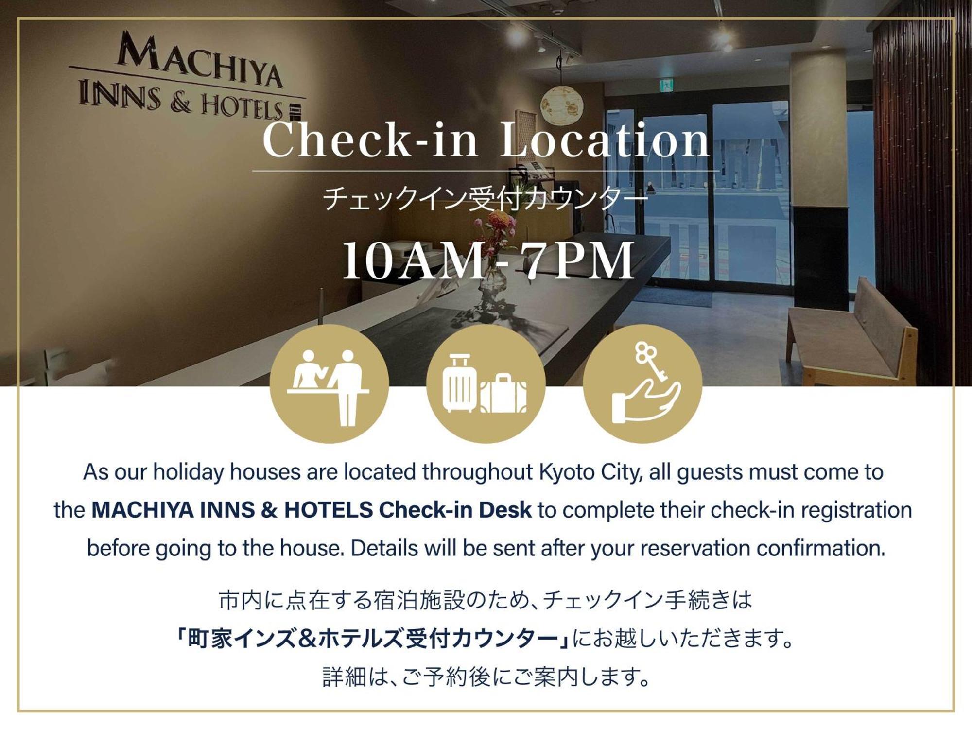 Hanatoki Machiya House เกียวโต ภายนอก รูปภาพ